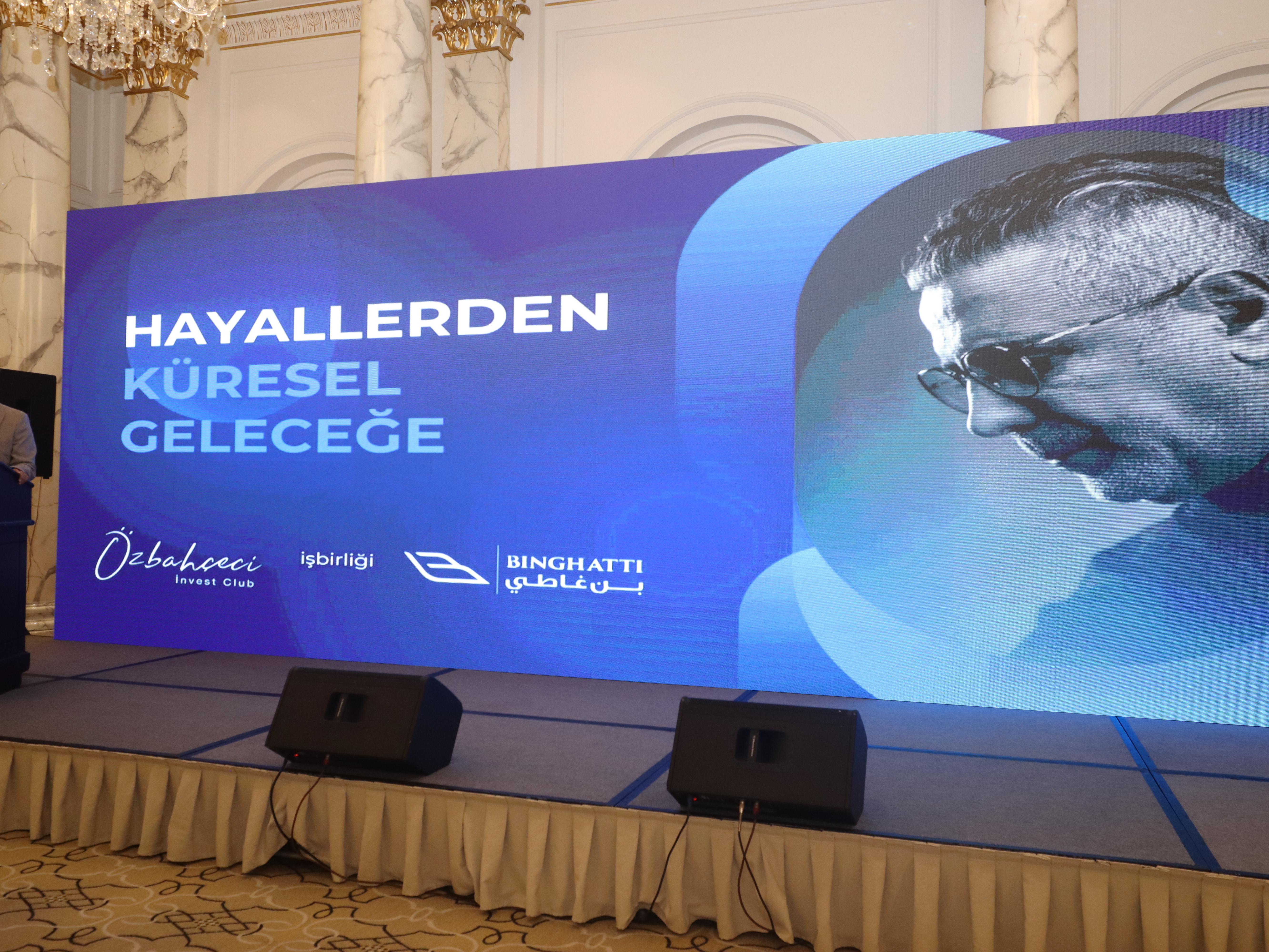 2025-də Azərbaycanda Startup Qurmaq: Regional "Boom" Ərəfəsində Strateji Bələdçi